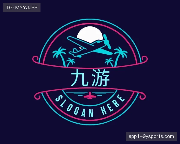 解读九游世界杯